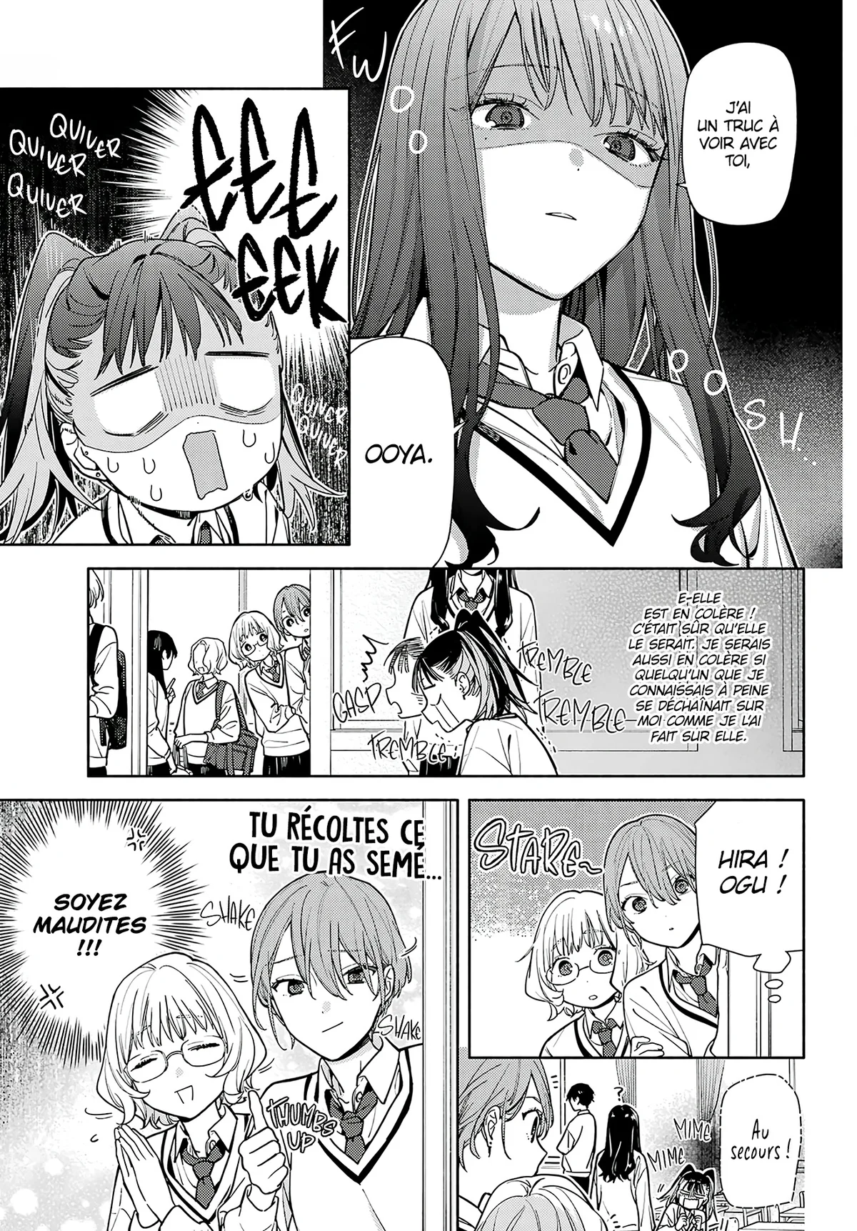 Chapter Image 778