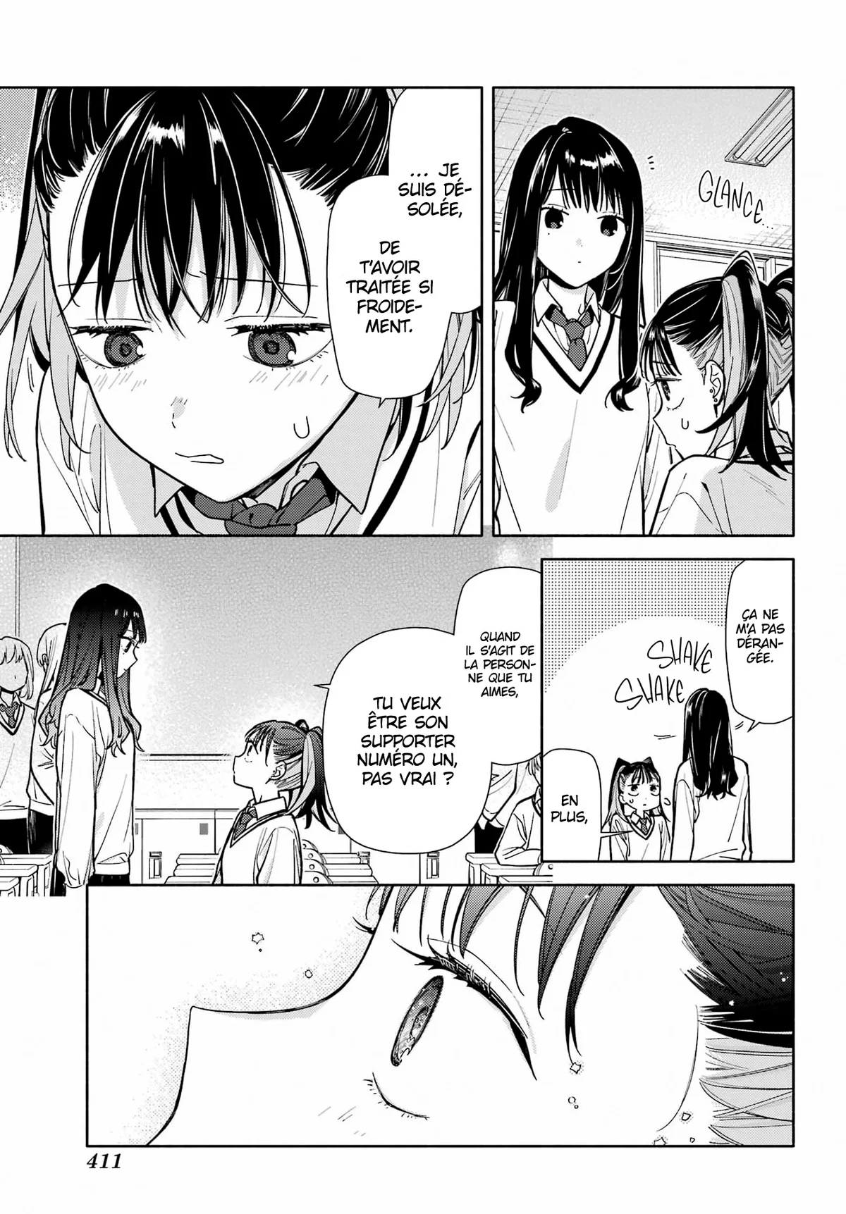 Chapter Image 926
