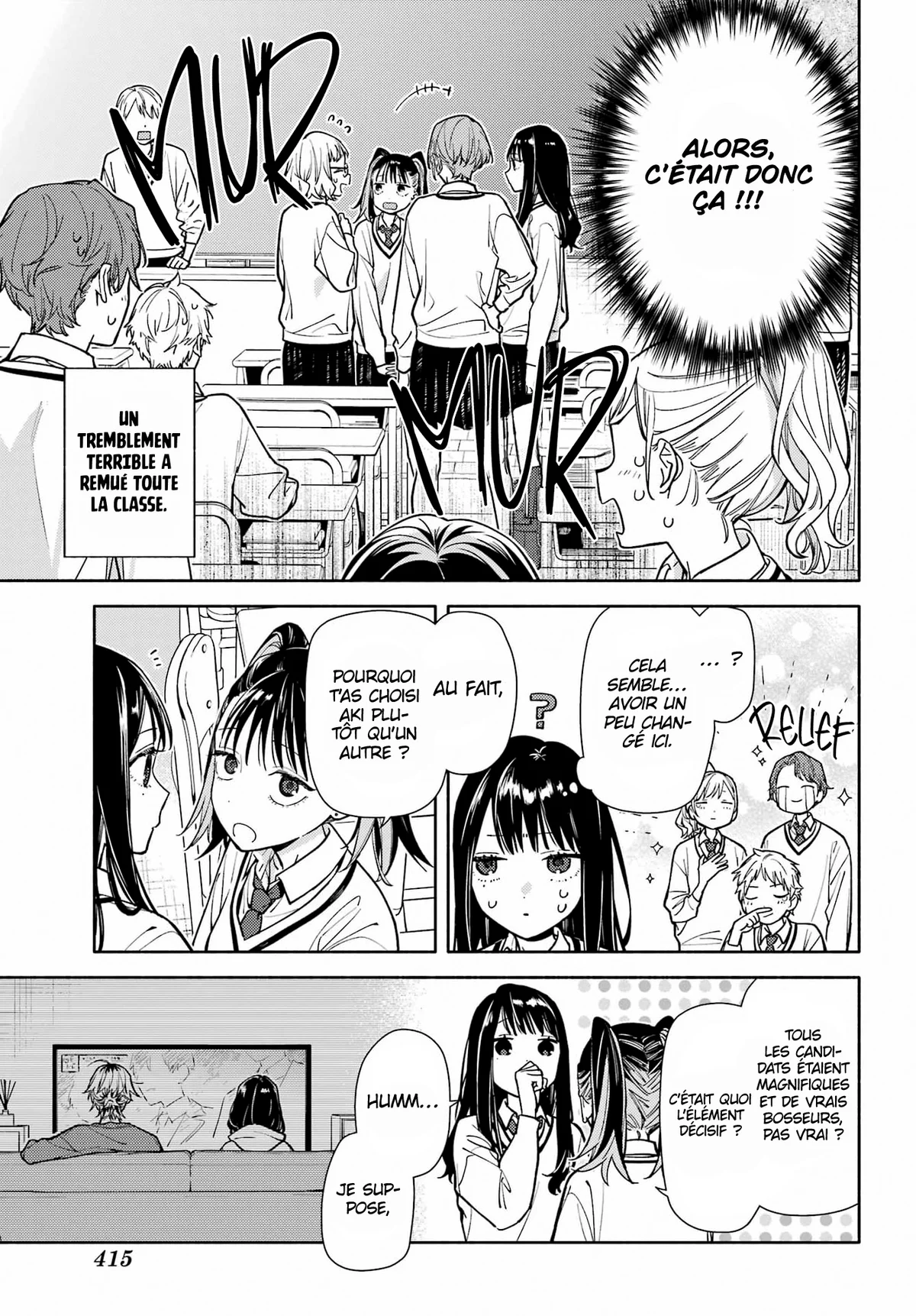 Chapter Image 75