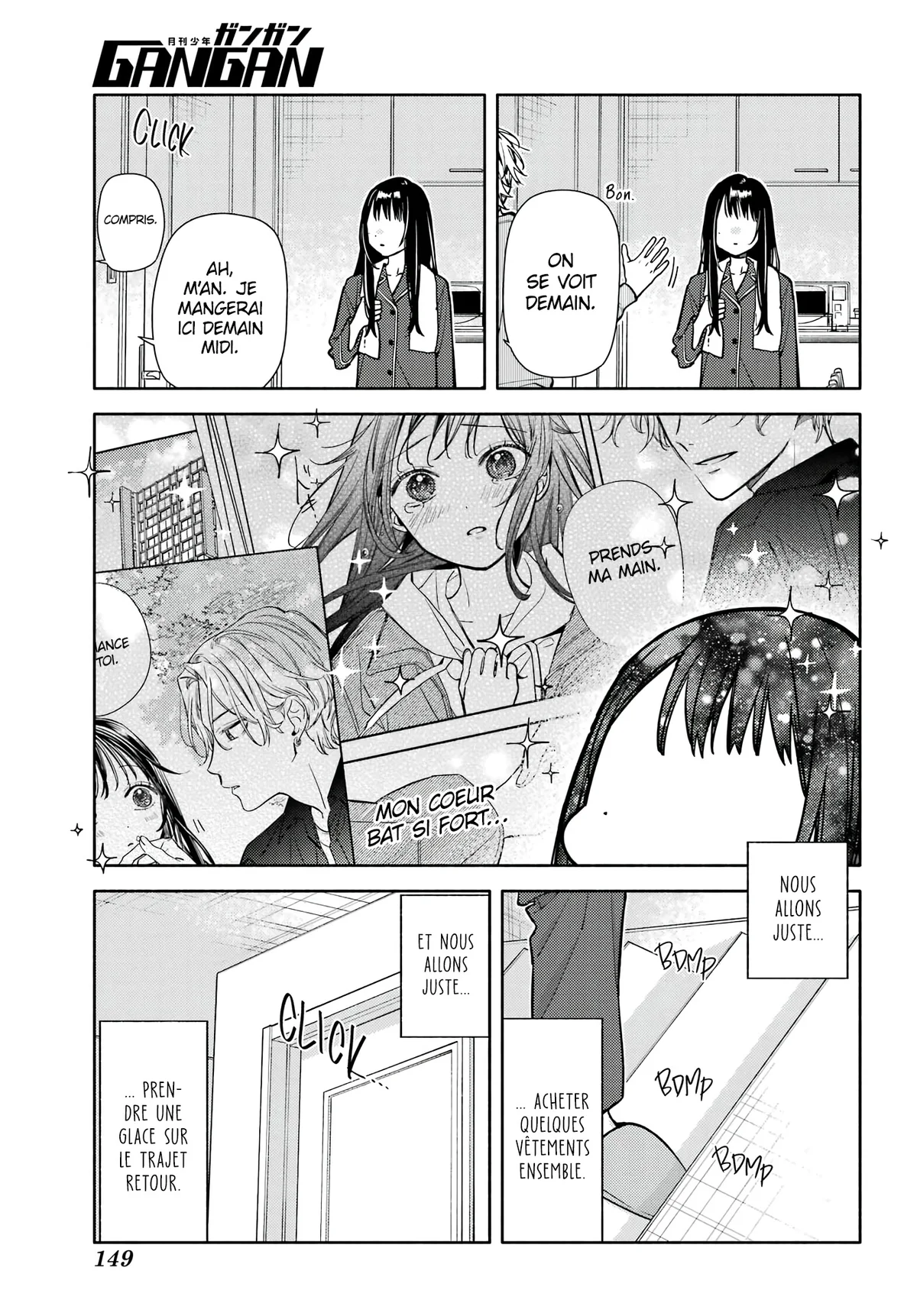 Chapter Image 926