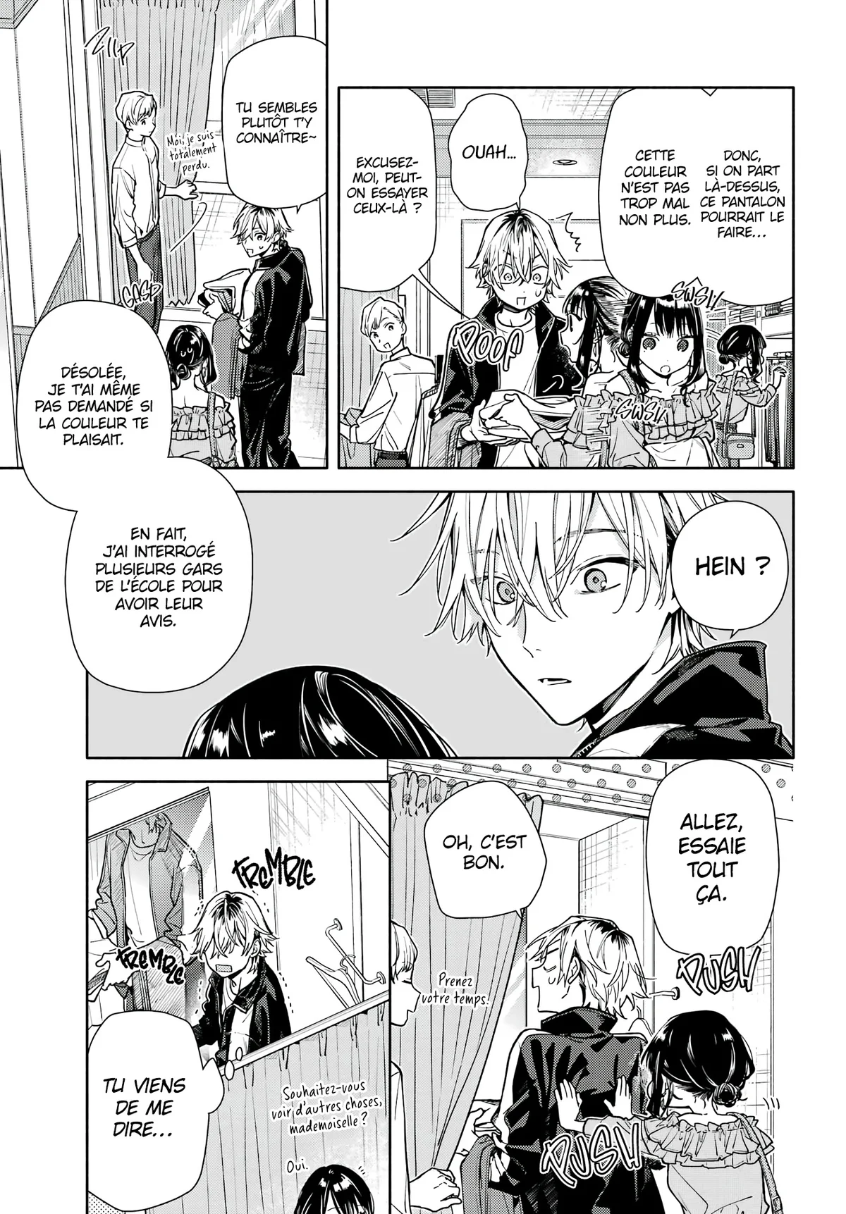 Chapter Image 371