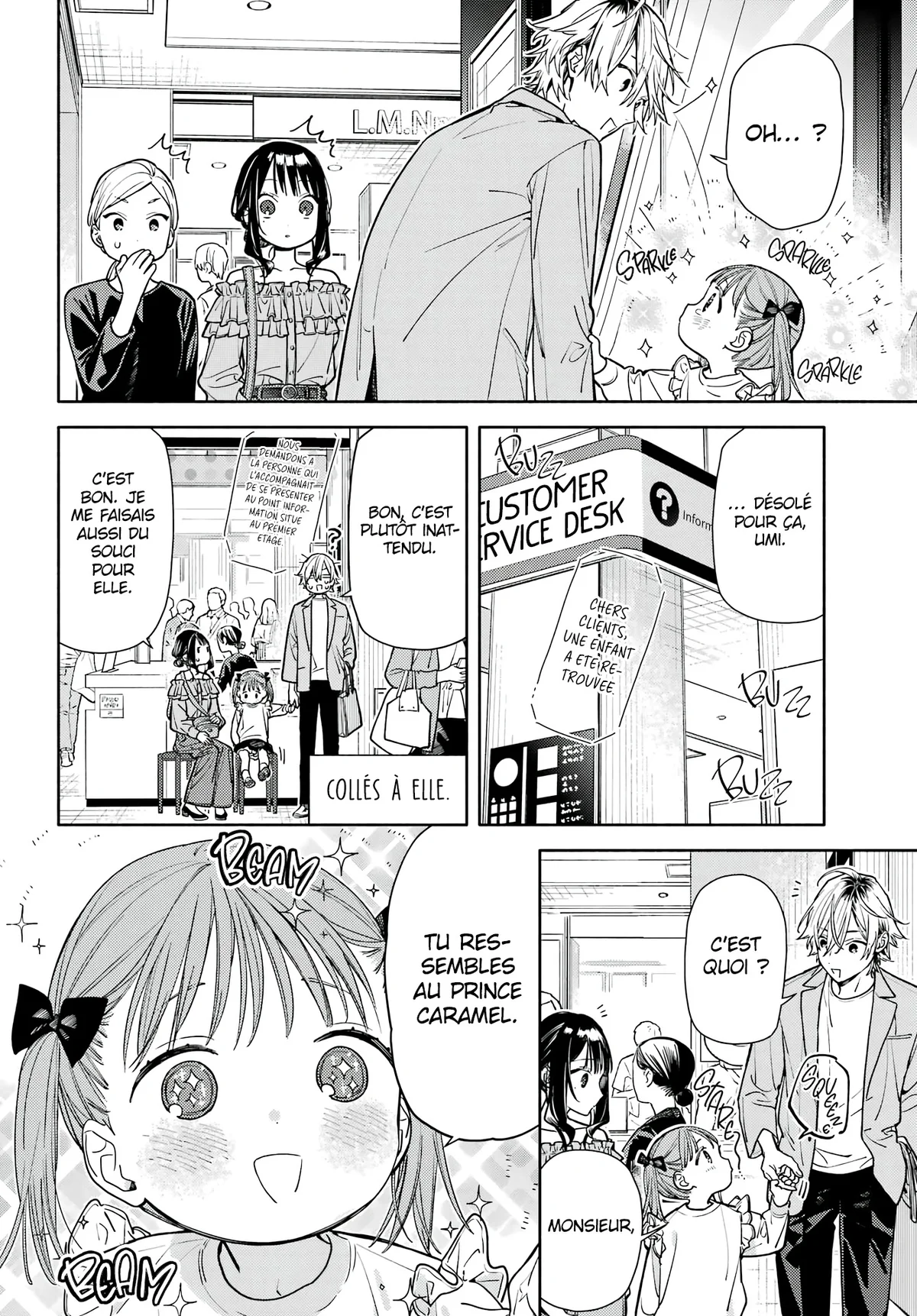 Chapter Image 704