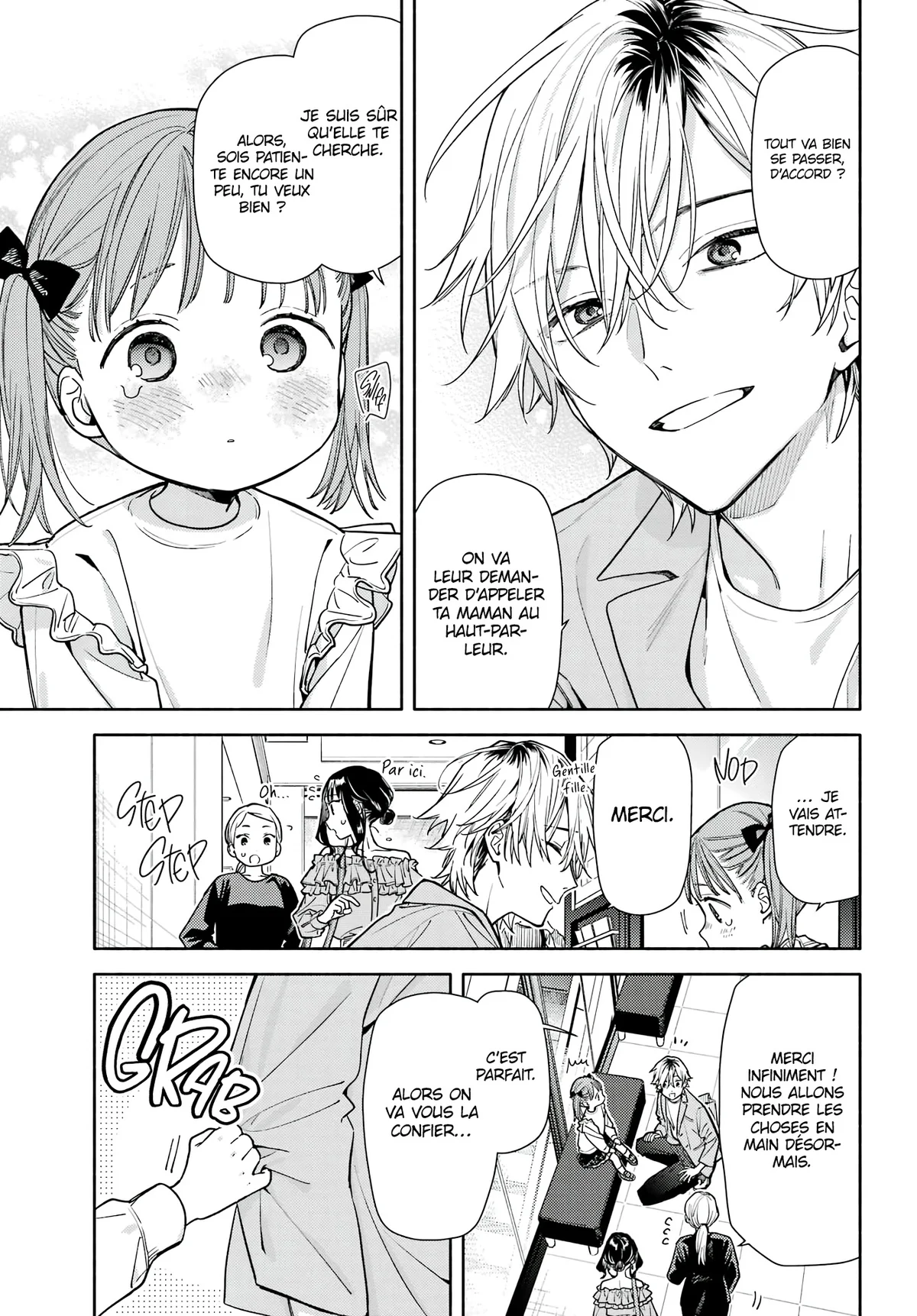 Chapter Image 667