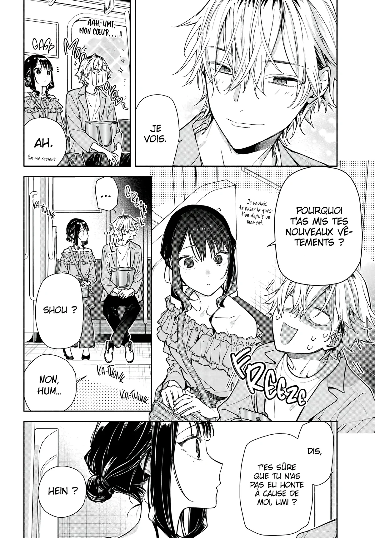 Chapter Image 1