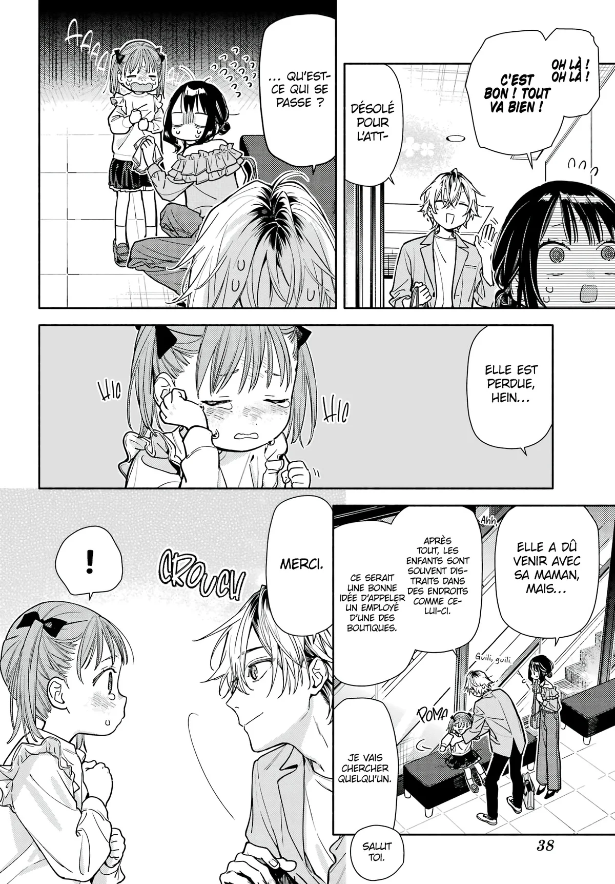 Chapter Image 630