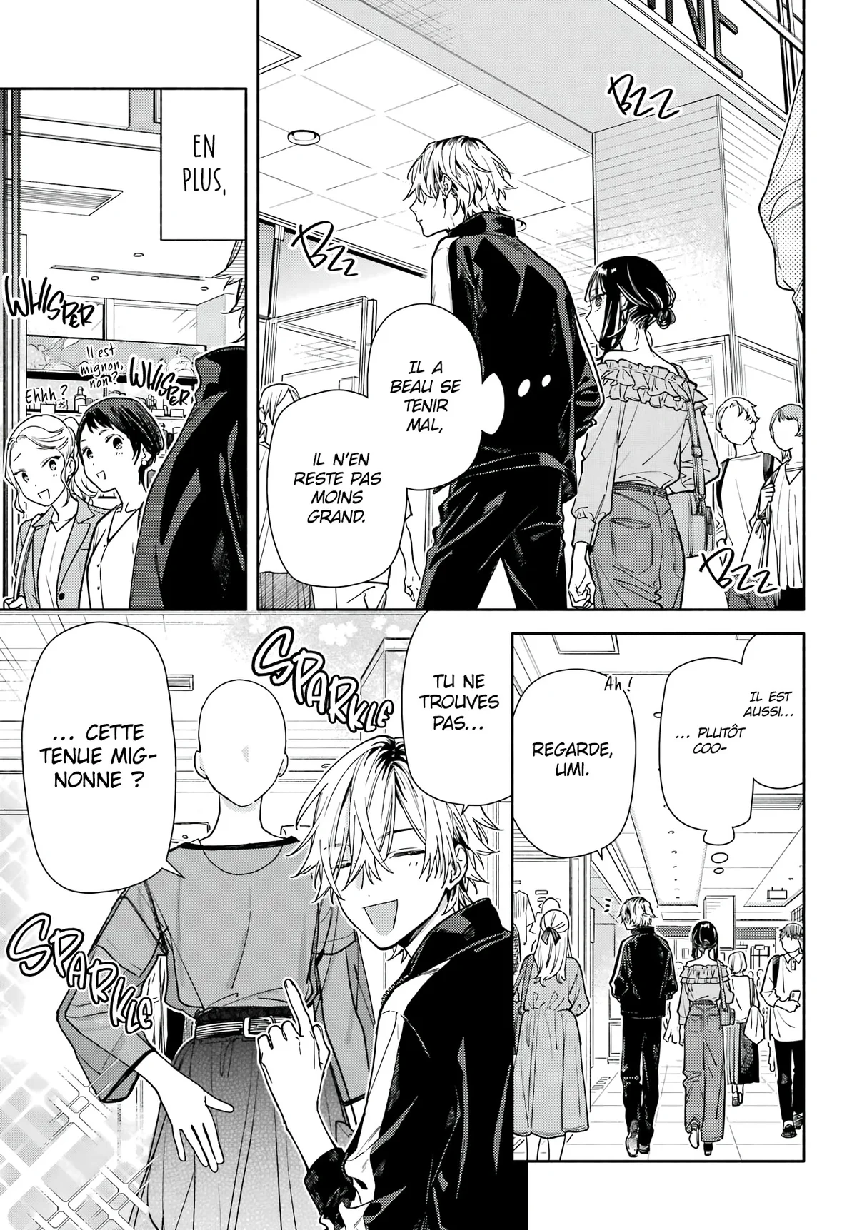 Chapter Image 223