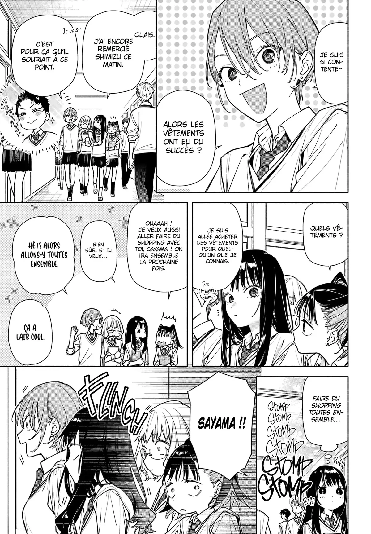 Chapter Image 223