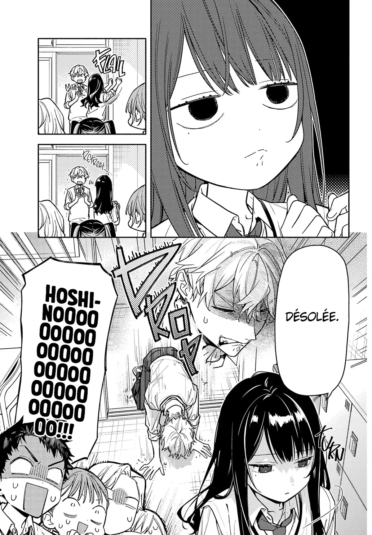 Chapter Image 112