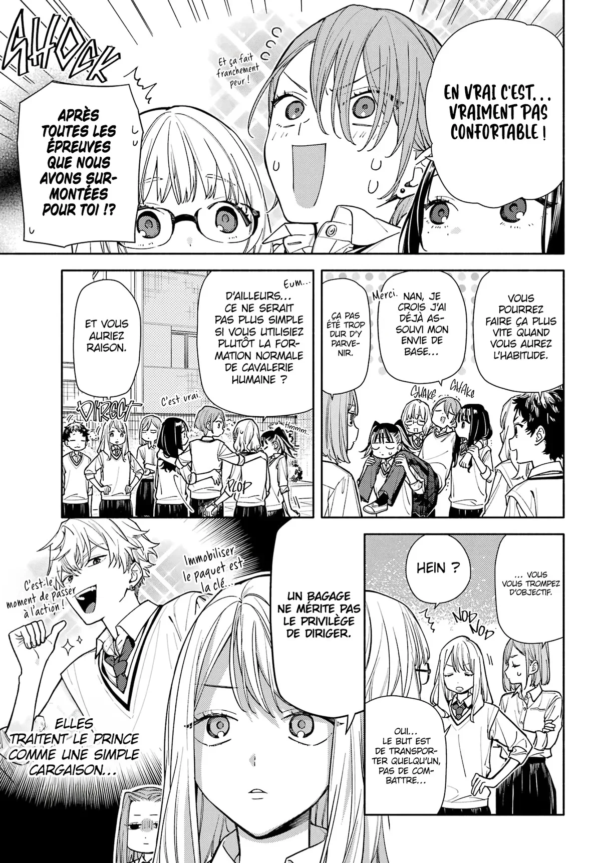 Chapter Image 223