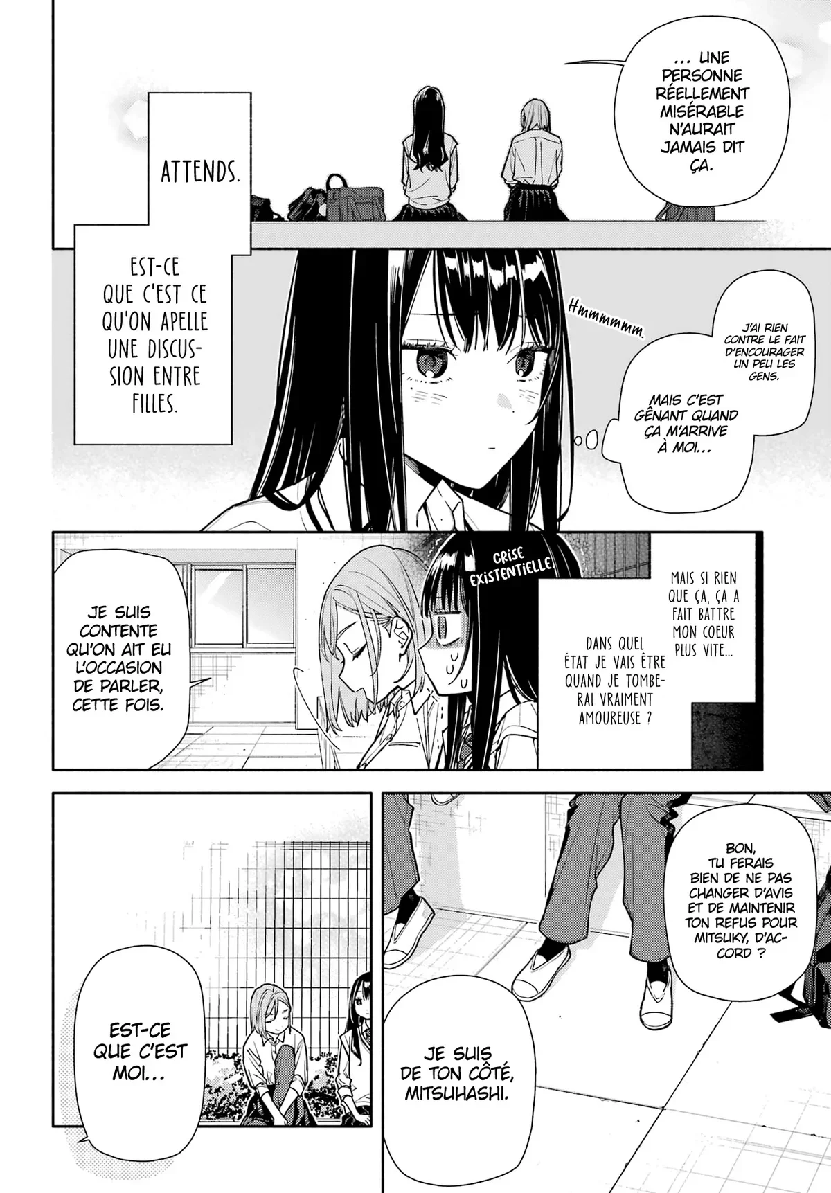 Chapter Image 852