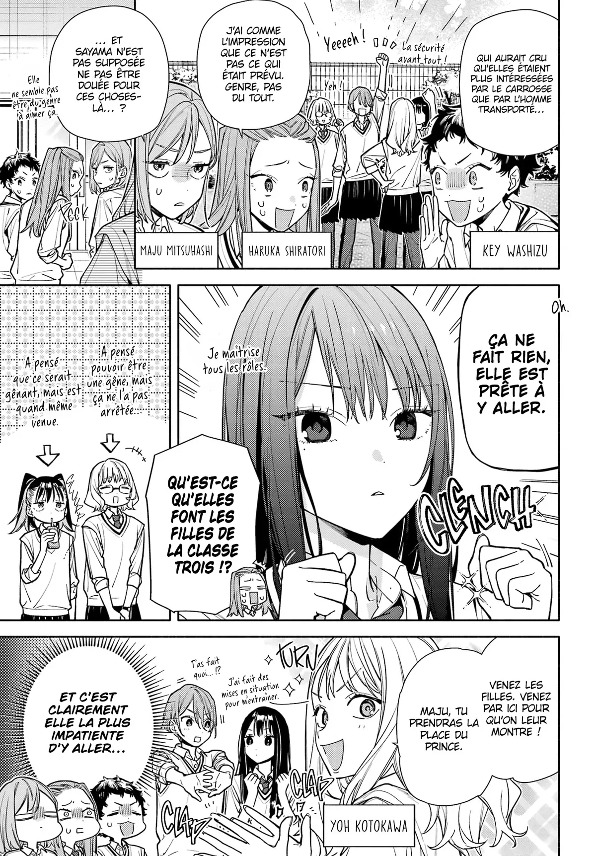Chapter Image 149