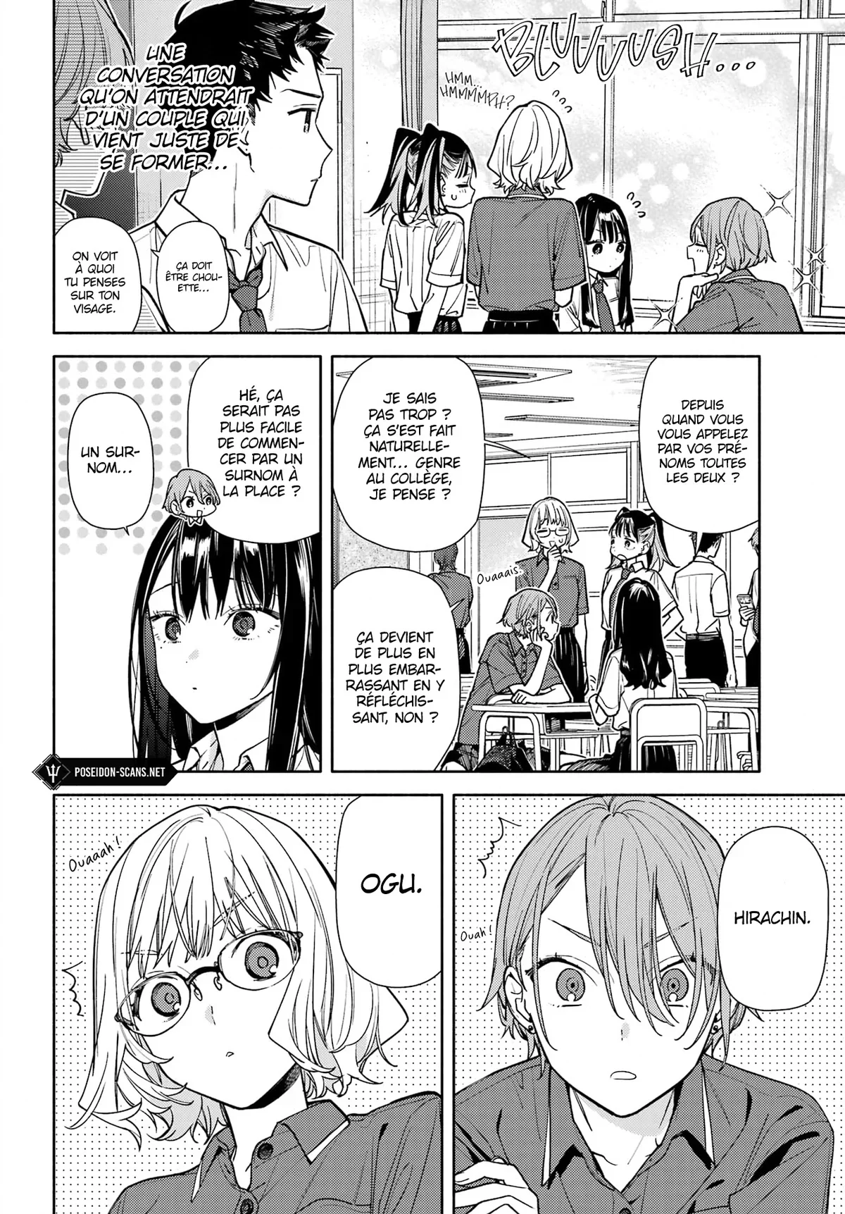 Chapter Image 112
