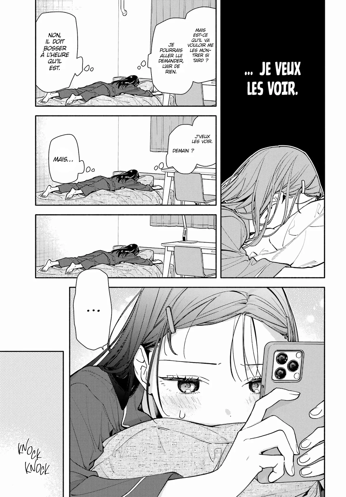 Chapter Image 741