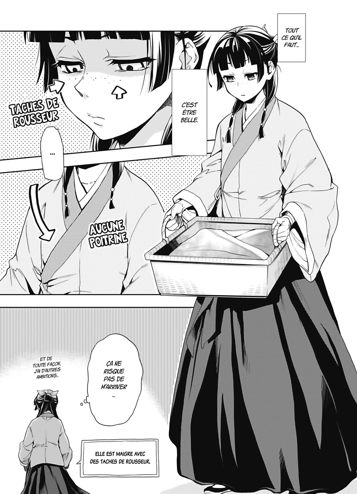 Chapter Image 445