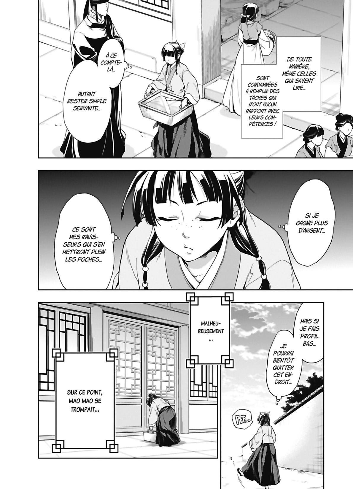 Chapter Image 482