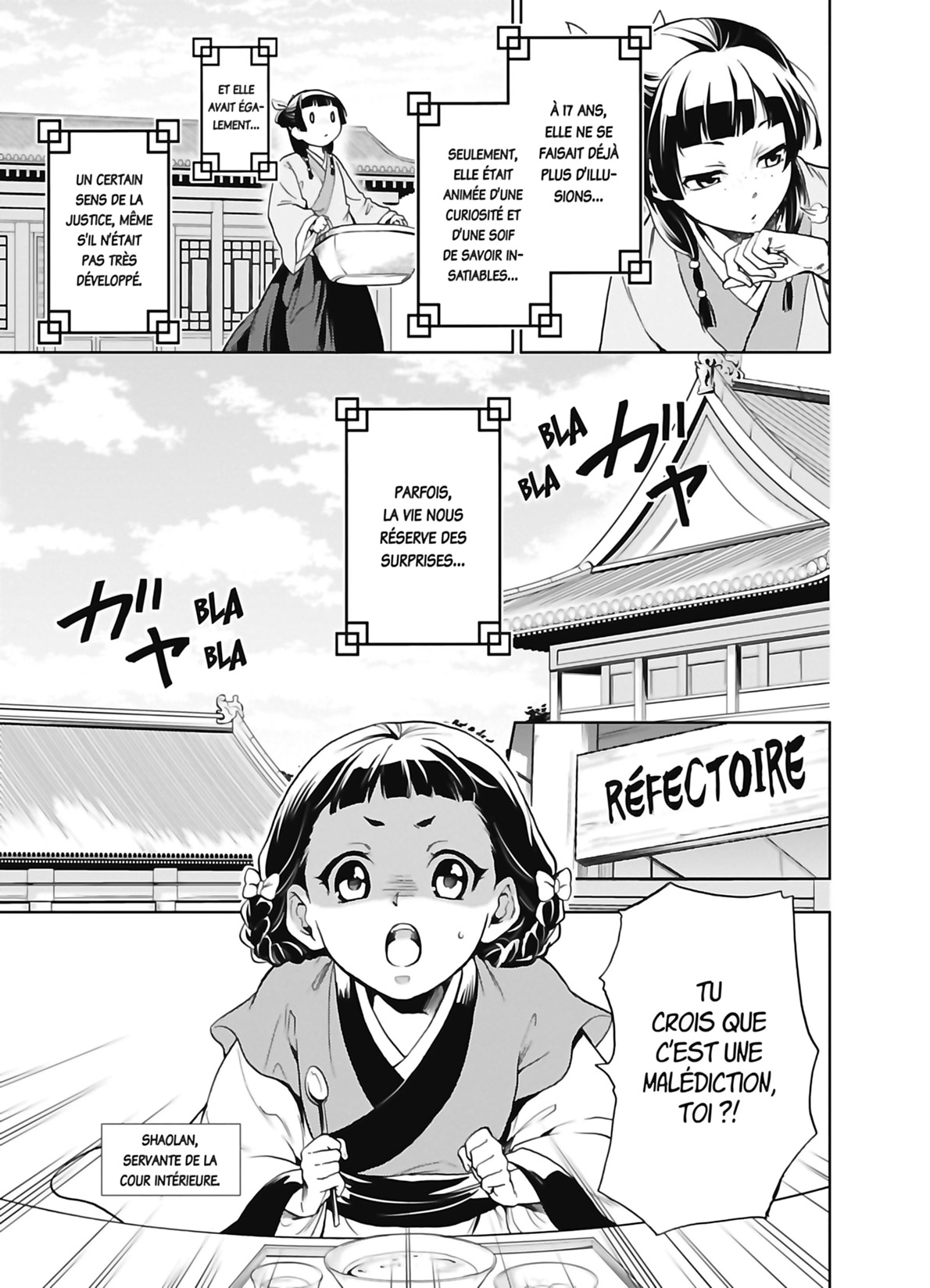 Chapter Image 519