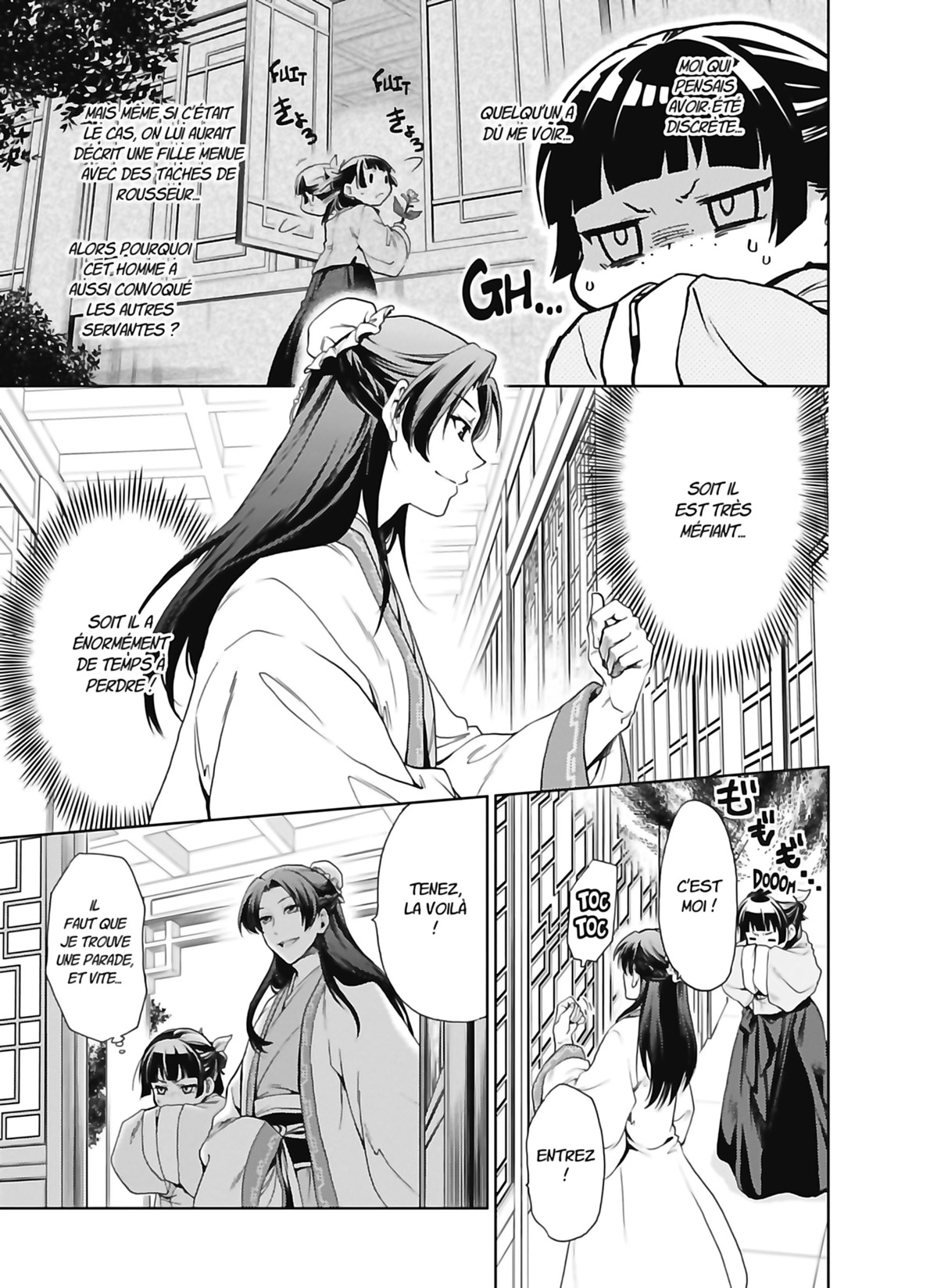 Chapter Image 482