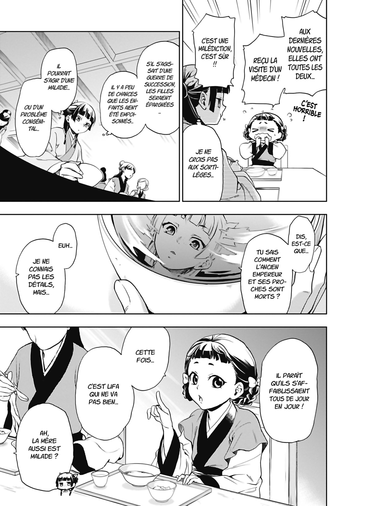 Chapter Image 667