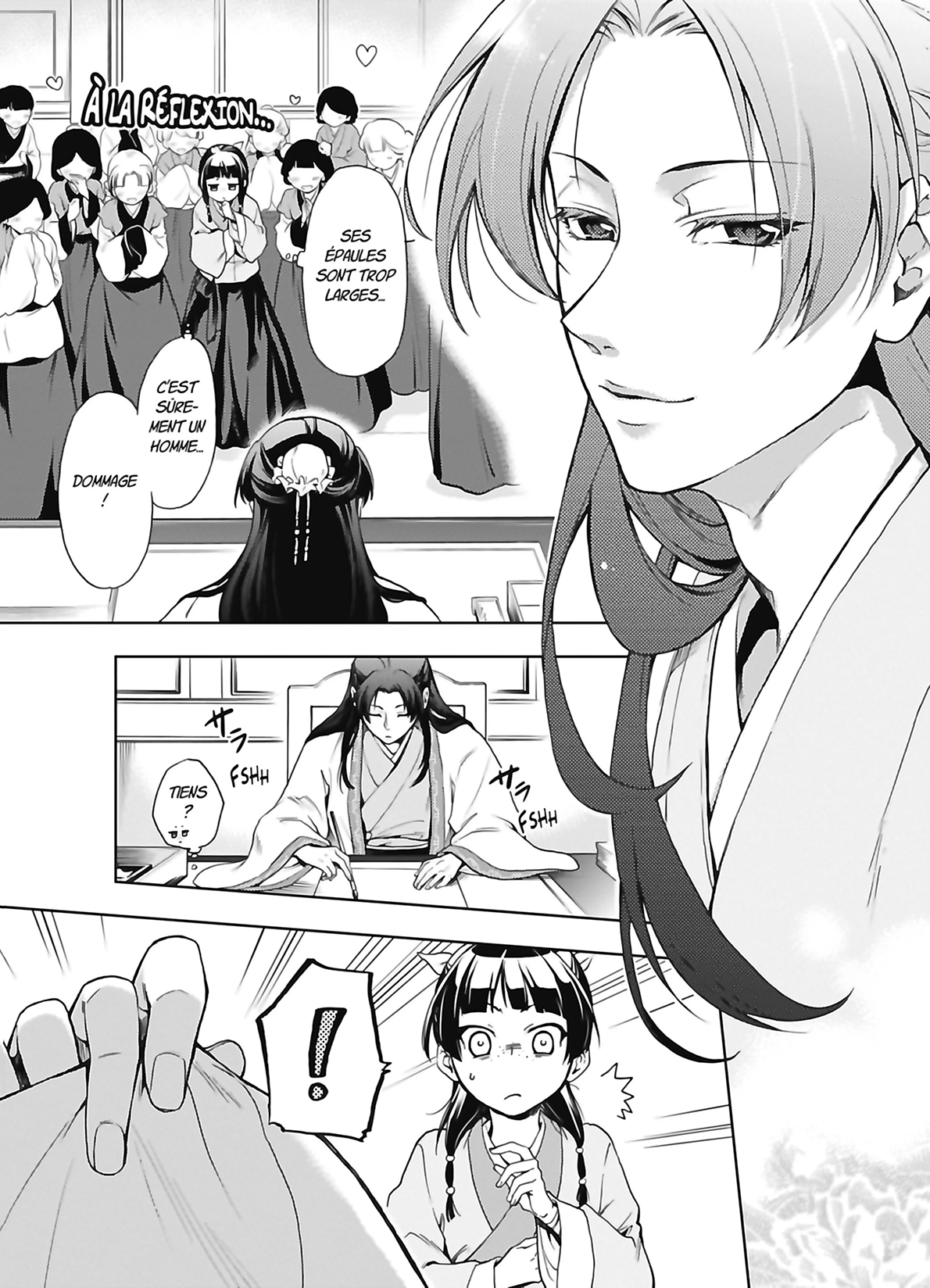 Chapter Image 260
