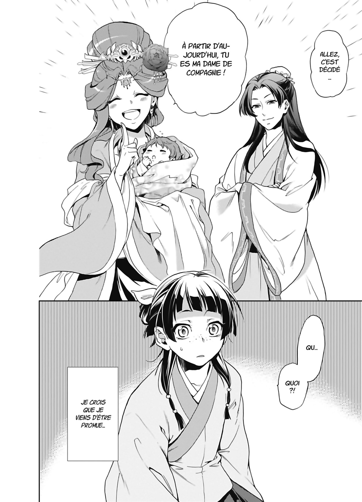 Chapter Image 815