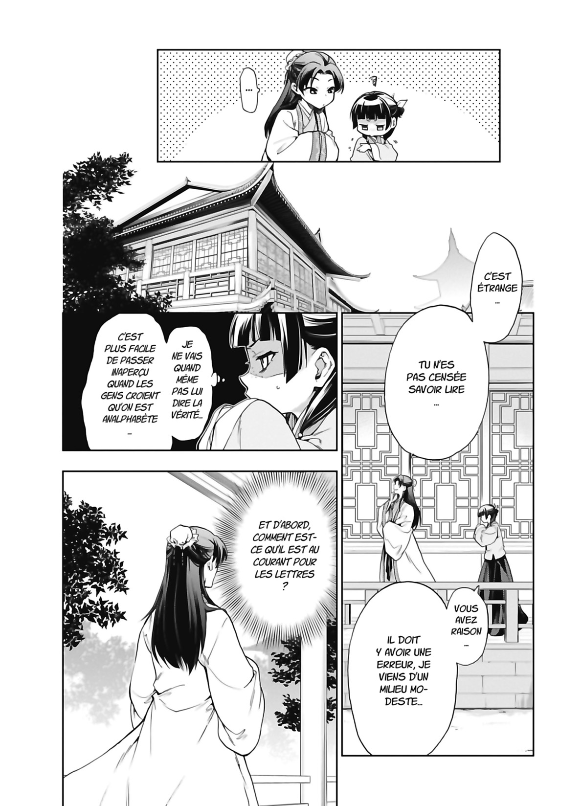 Chapter Image 445