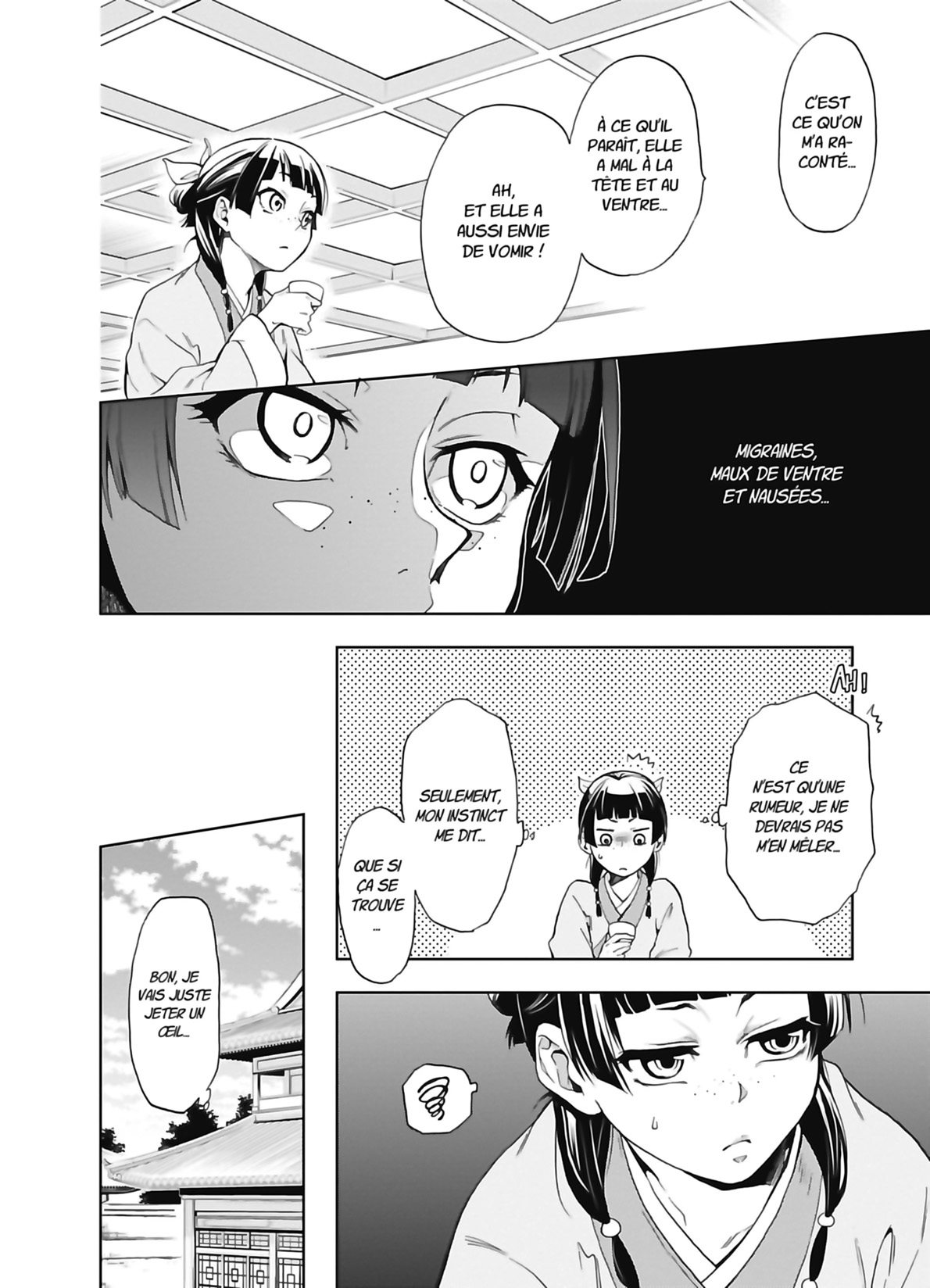 Chapter Image 704