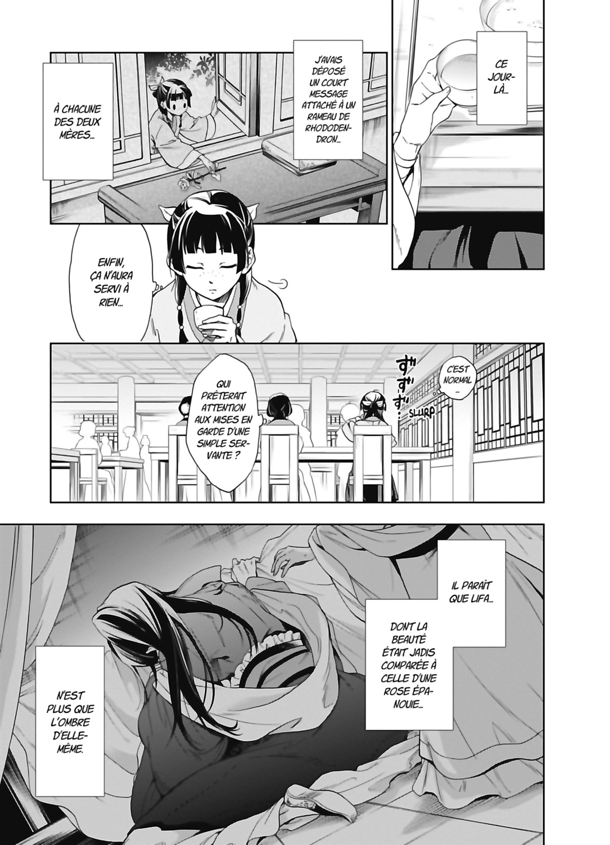 Chapter Image 38