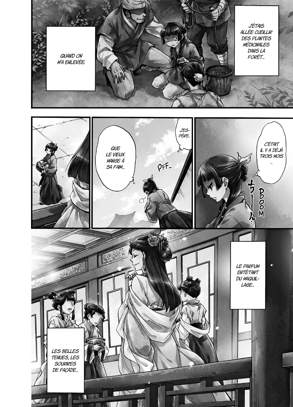 Chapter Image 260