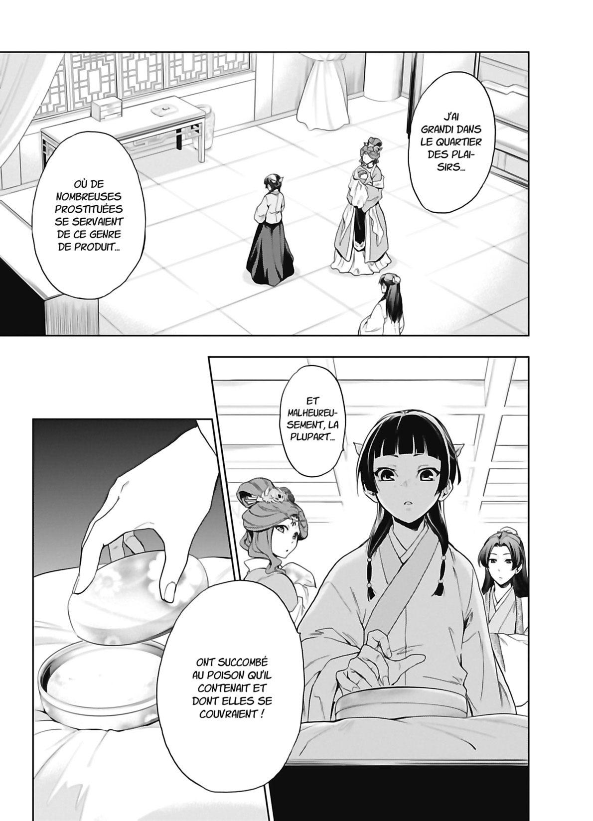 Chapter Image 704
