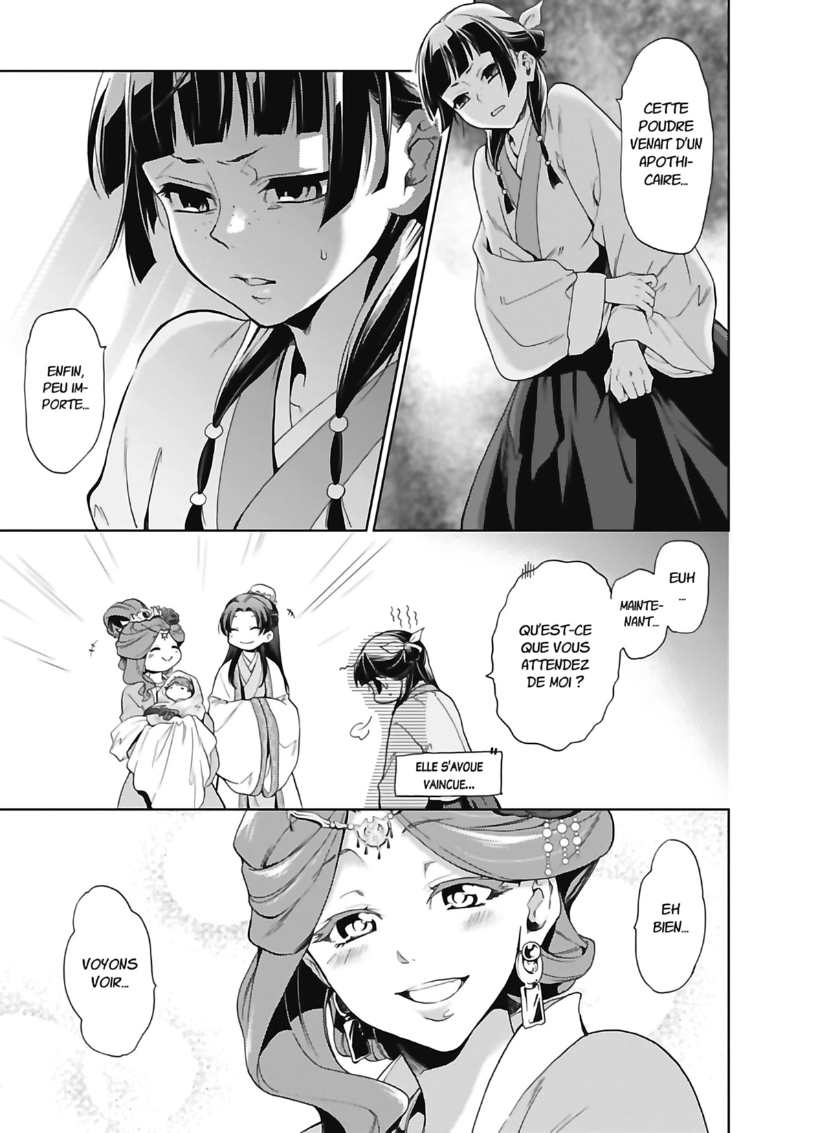 Chapter Image 778