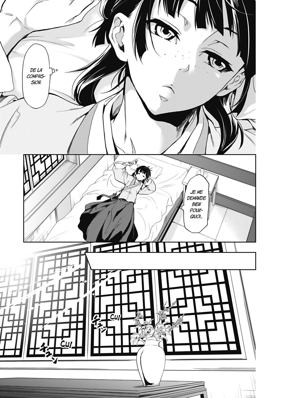 Chapter Image 186