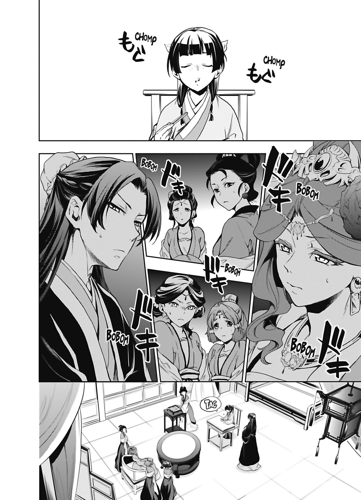Chapter Image 371