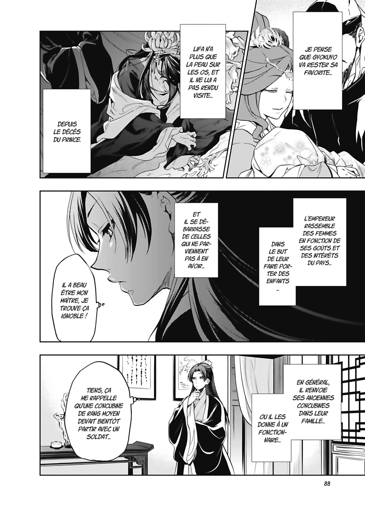 Chapter Image 334