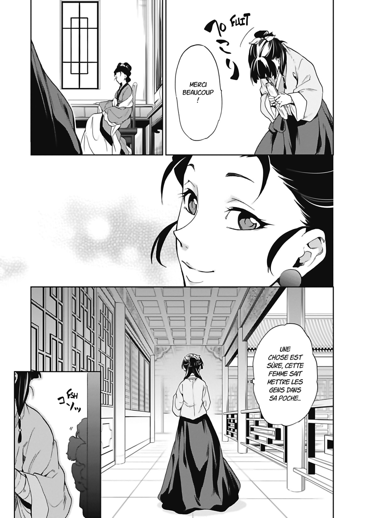 Chapter Image 704