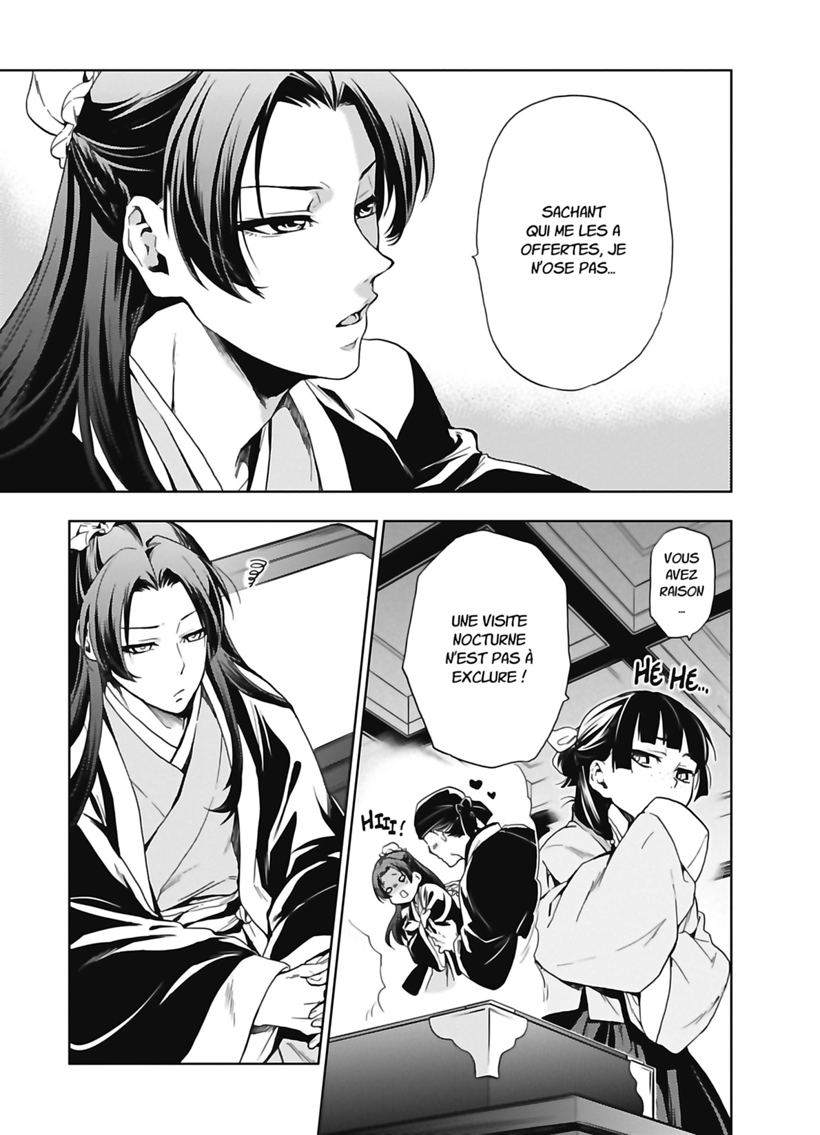 Chapter Image 1