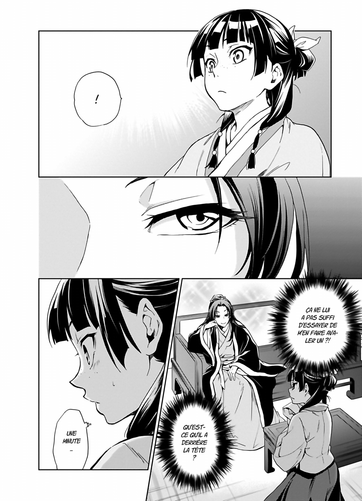 Chapter Image 112