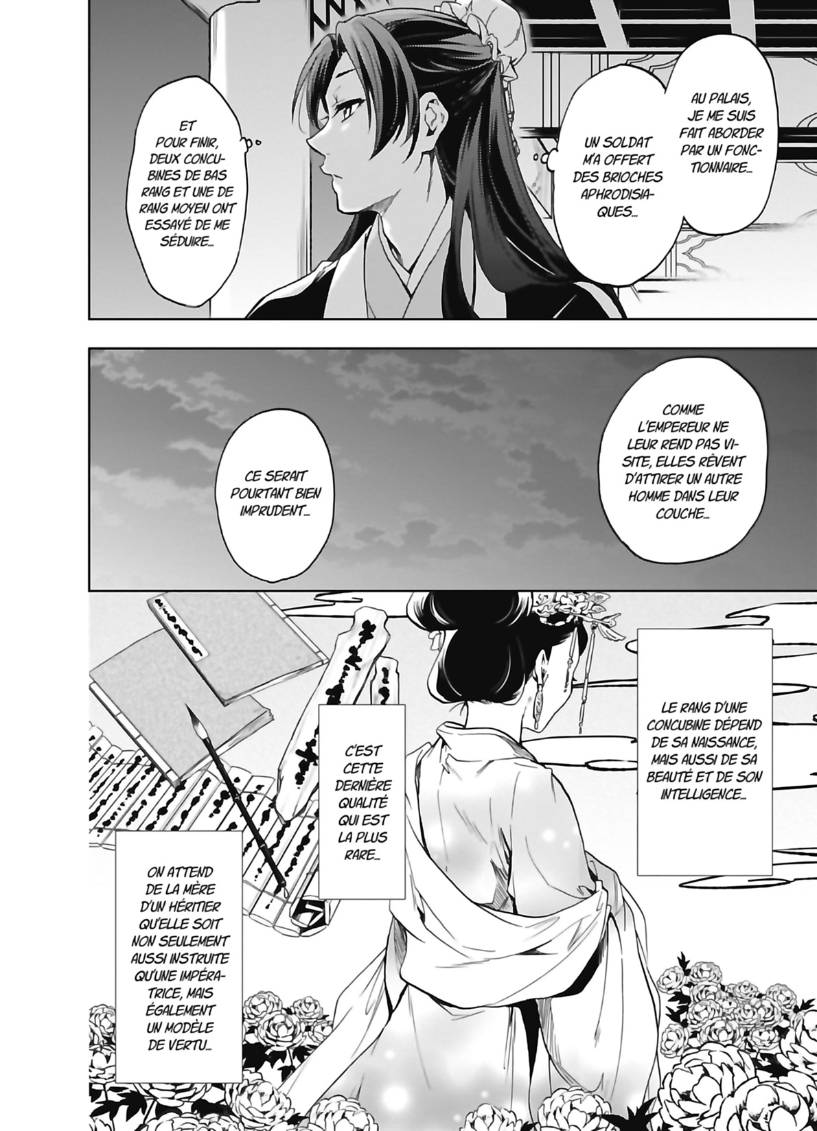 Chapter Image 260