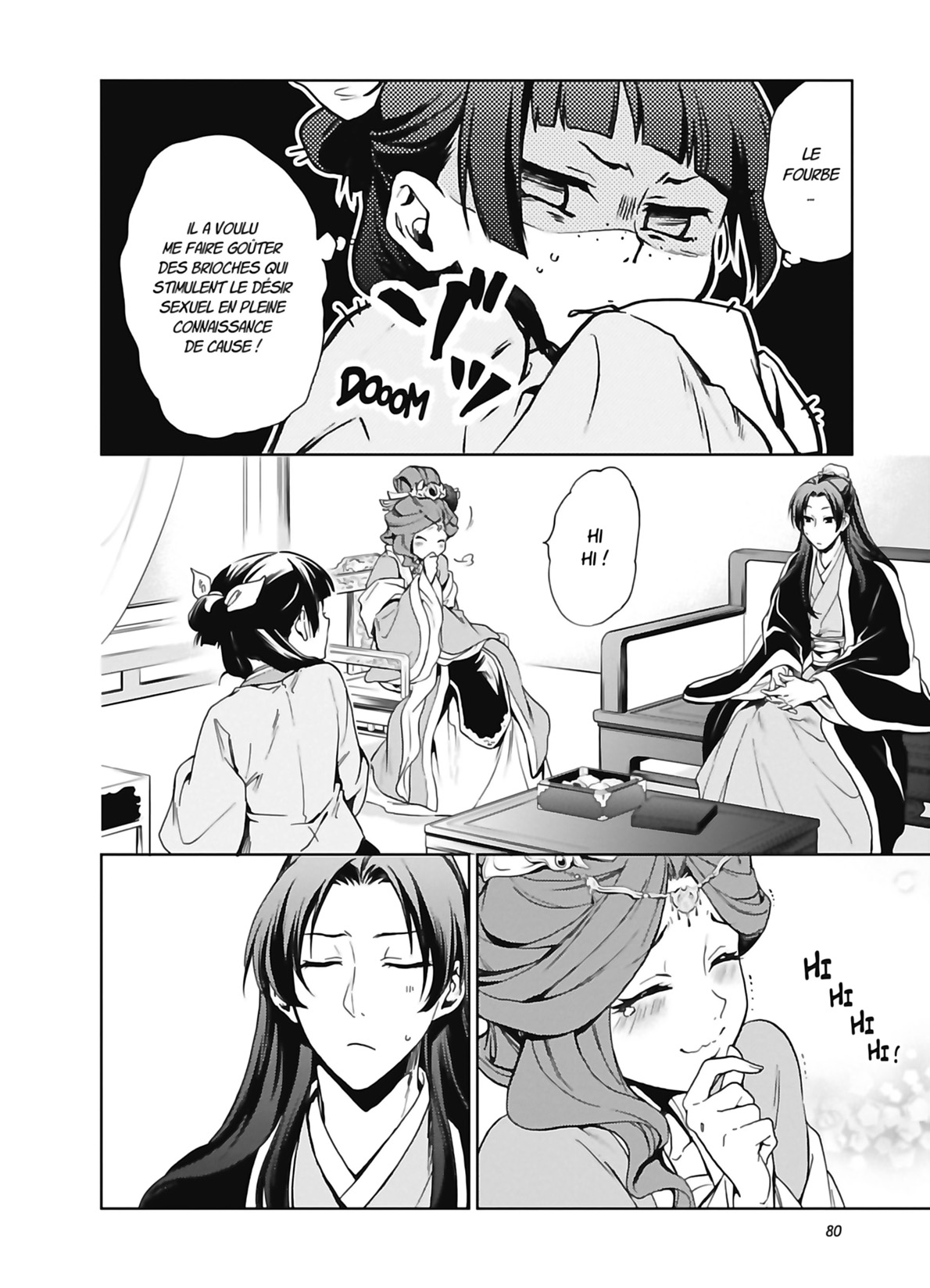 Chapter Image 38