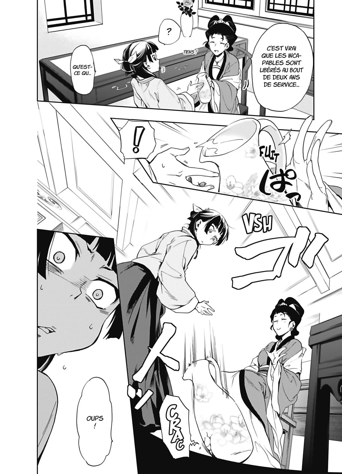 Chapter Image 593