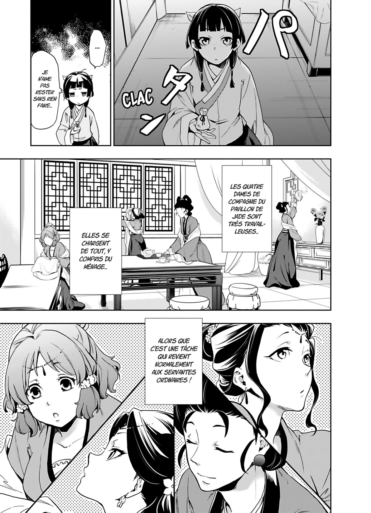 Chapter Image 112