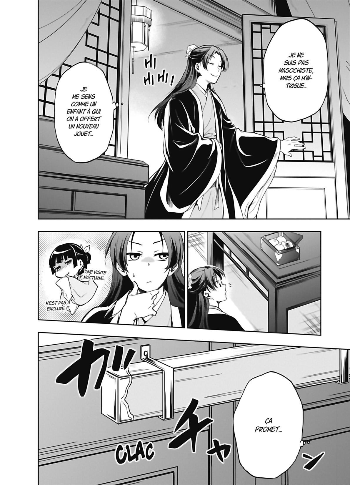 Chapter Image 408