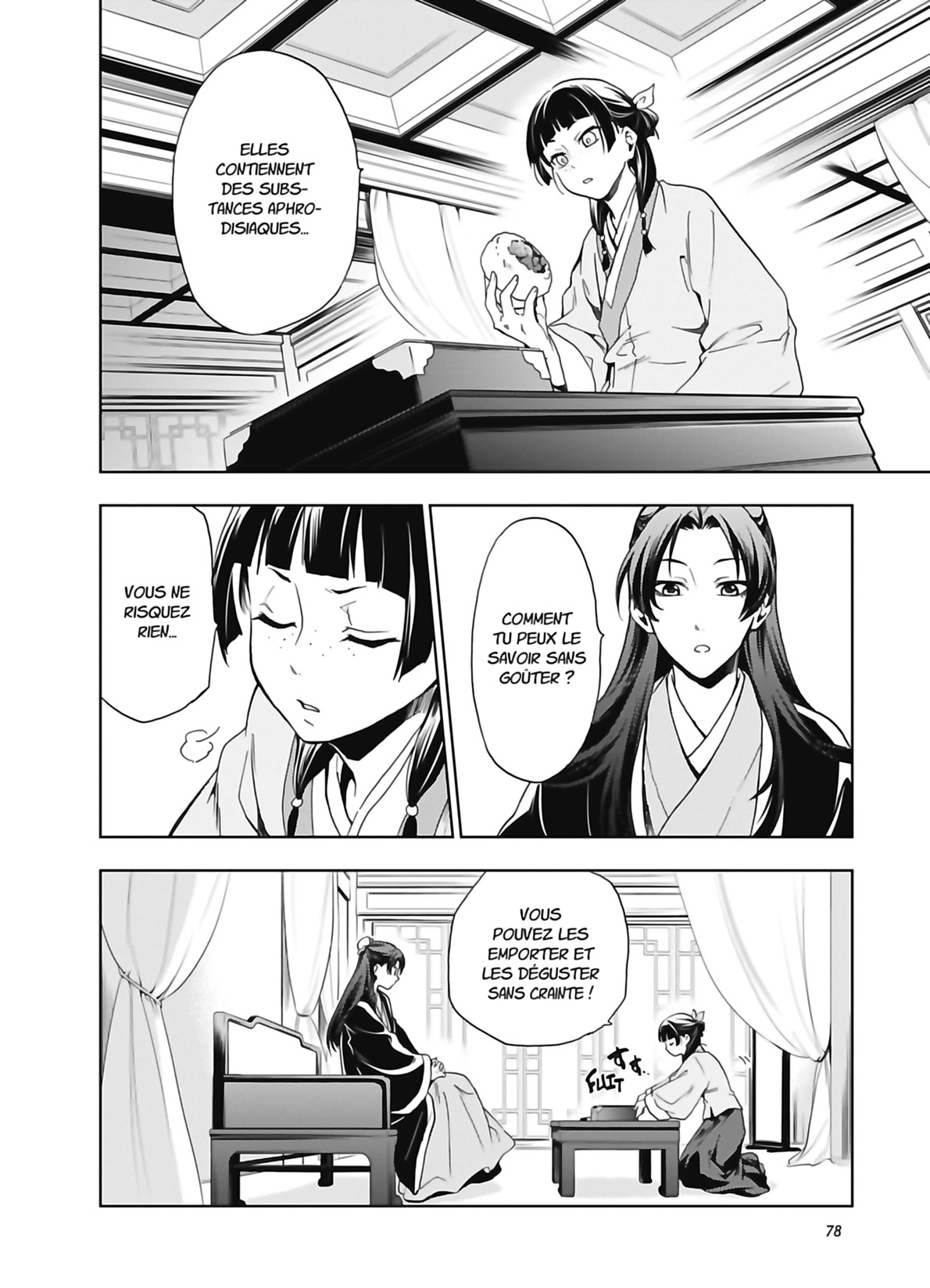 Chapter Image 963