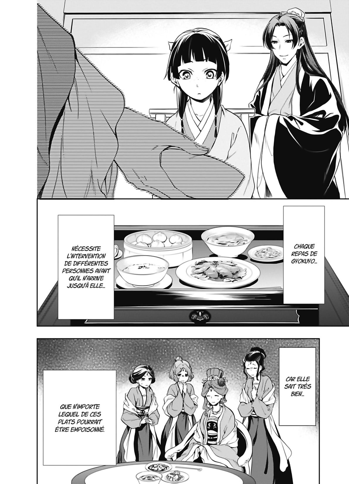 Chapter Image 223