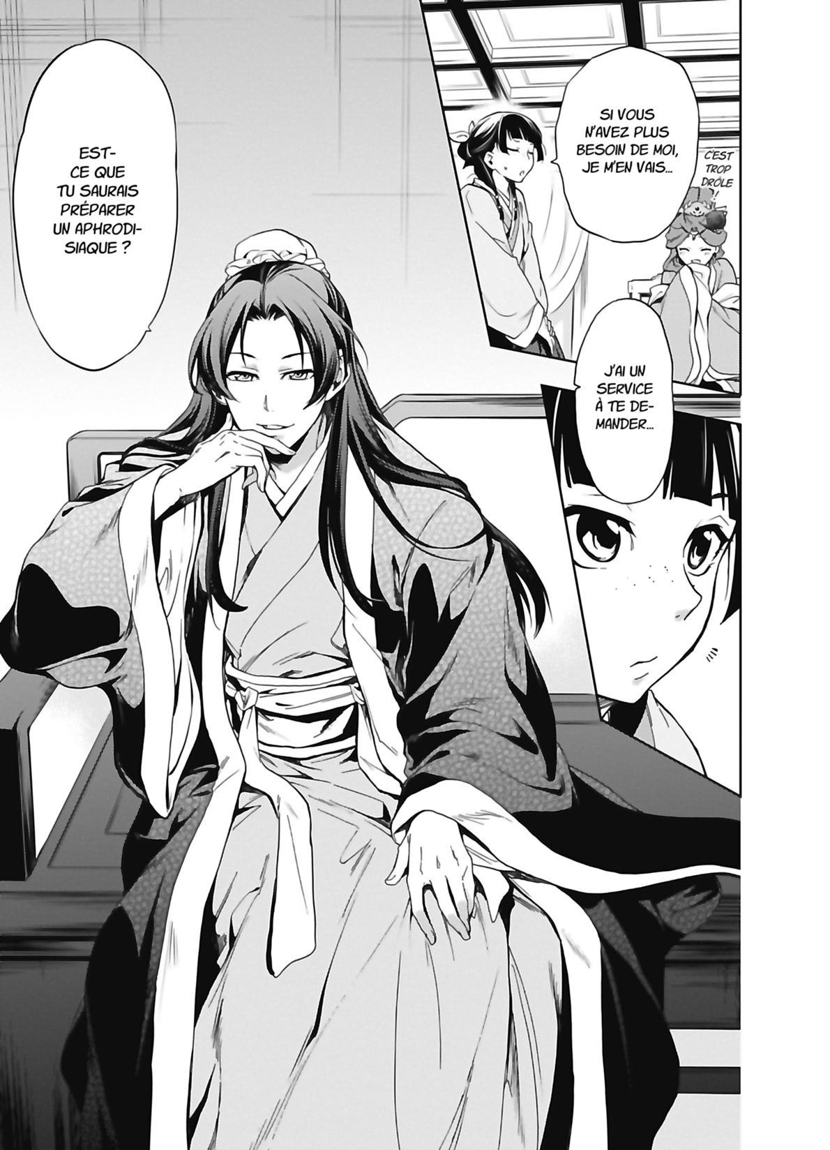 Chapter Image 75