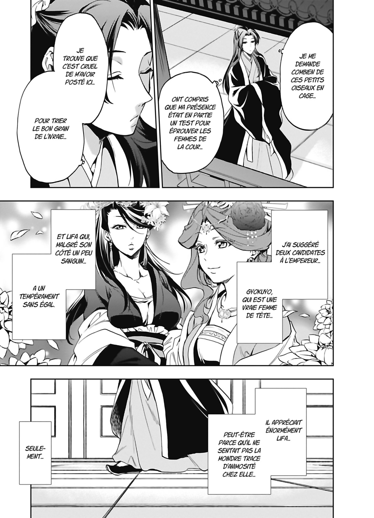 Chapter Image 297