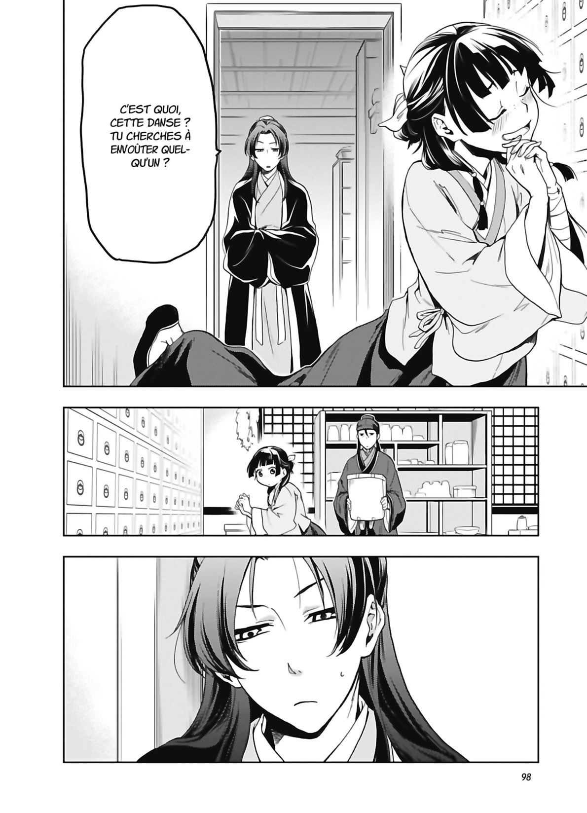 Chapter Image 260