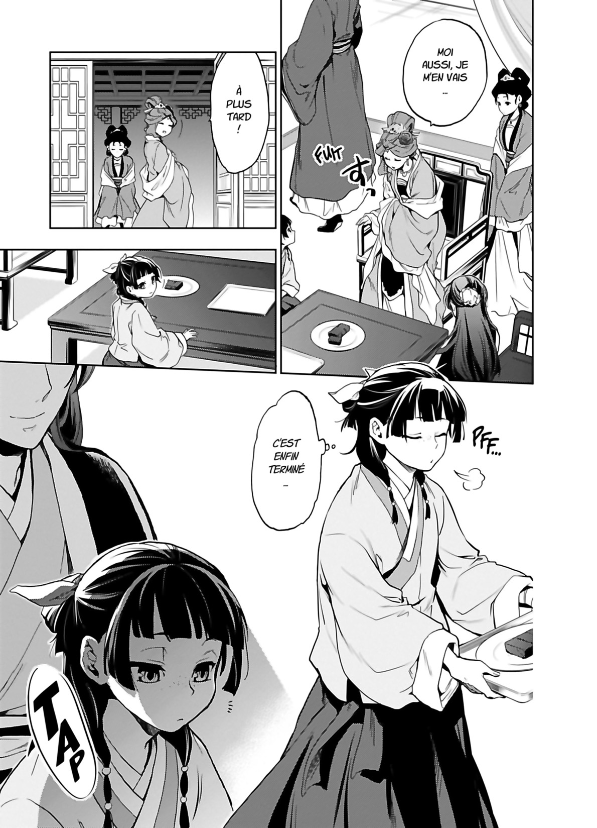 Chapter Image 112