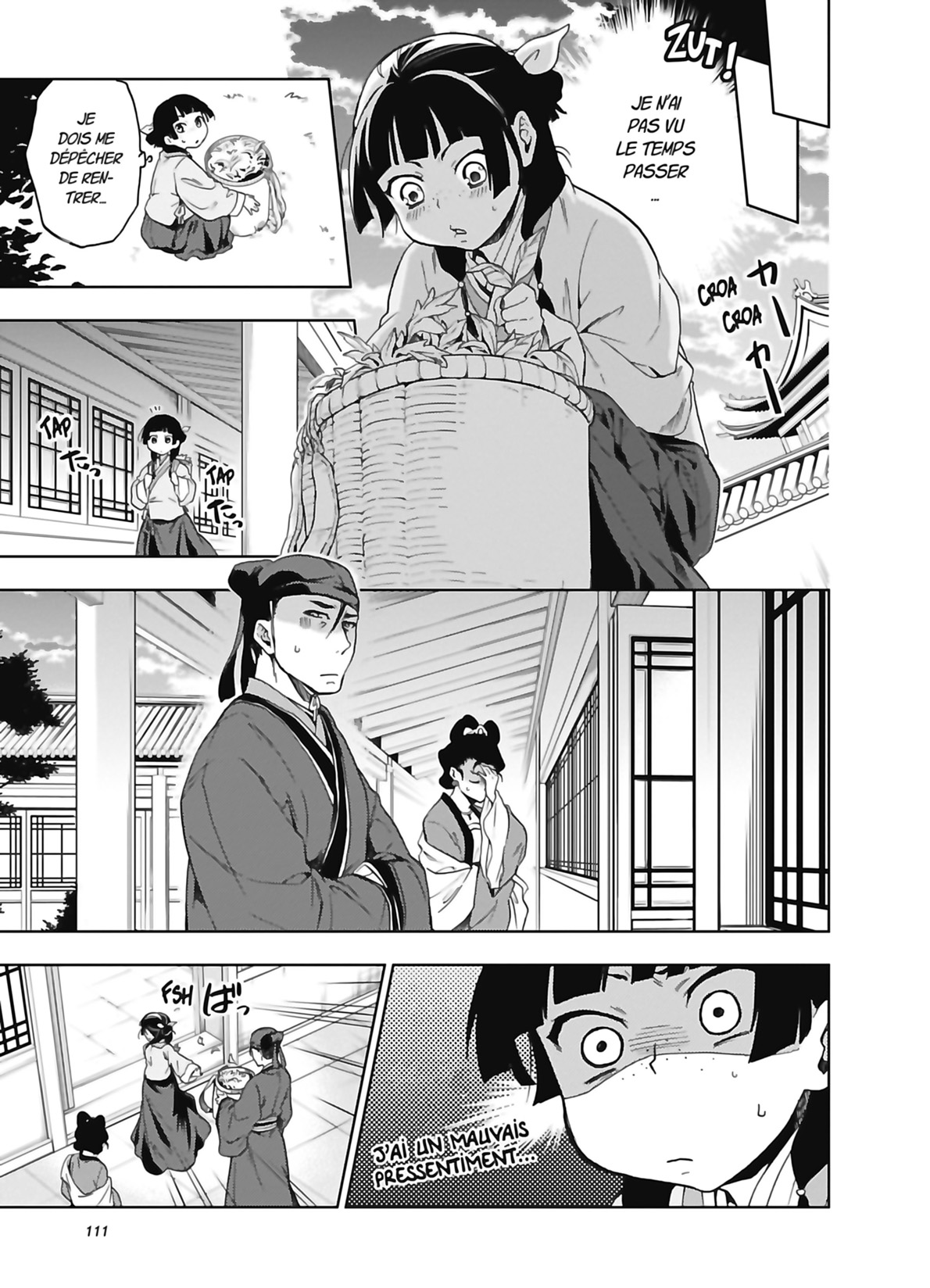 Chapter Image 741