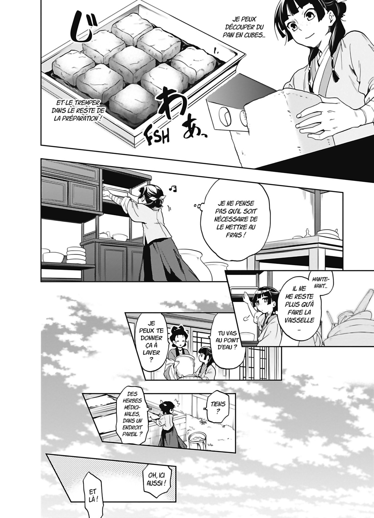 Chapter Image 704