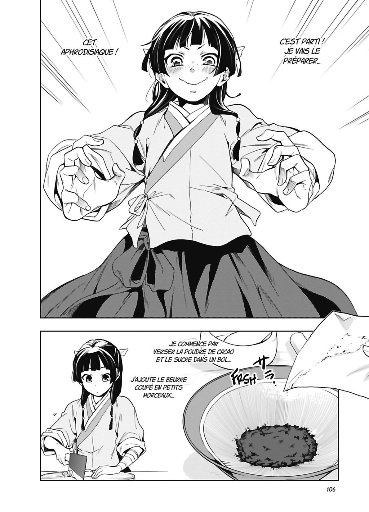 Chapter Image 556